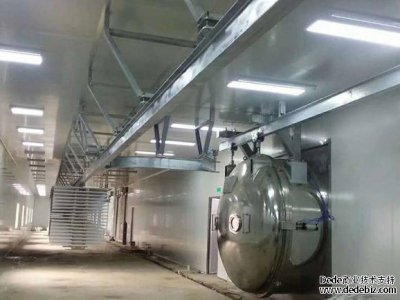 真空冷凍干燥機廠家講冷卻、脫模、預(yù)冷